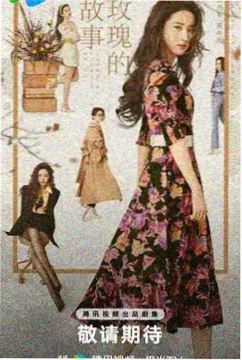 豪俊影视资讯剧集雾港夜航长镜拍摄现场图