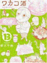 豪俊影视收藏清单综艺夜市大厨摊位烟火气海报